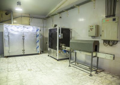 شرکت بهبود دهنده وارنا